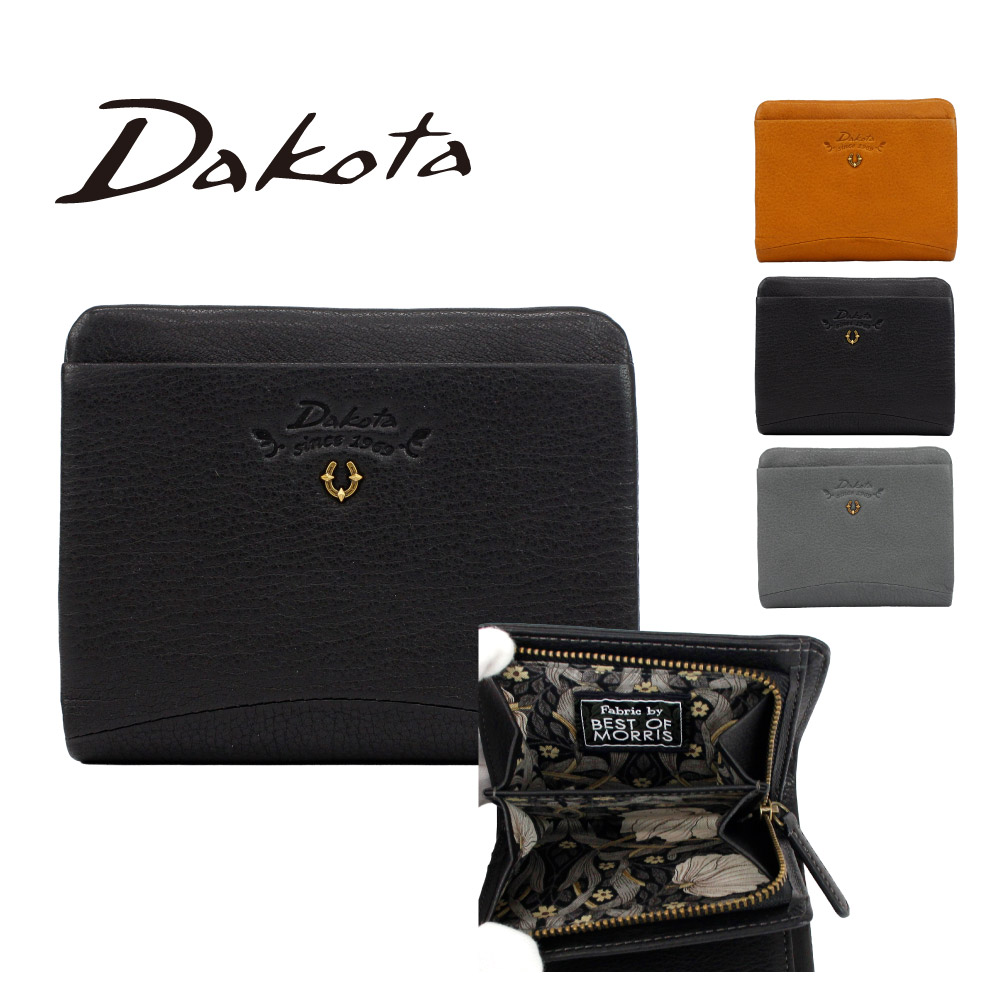 未使用　Dakota　ダコタ　二つ折り財布　レディース財布　レザー　牛革 Dakota 二つ折り財布 ダコタ 財布 レディース 使いやすい 牛革