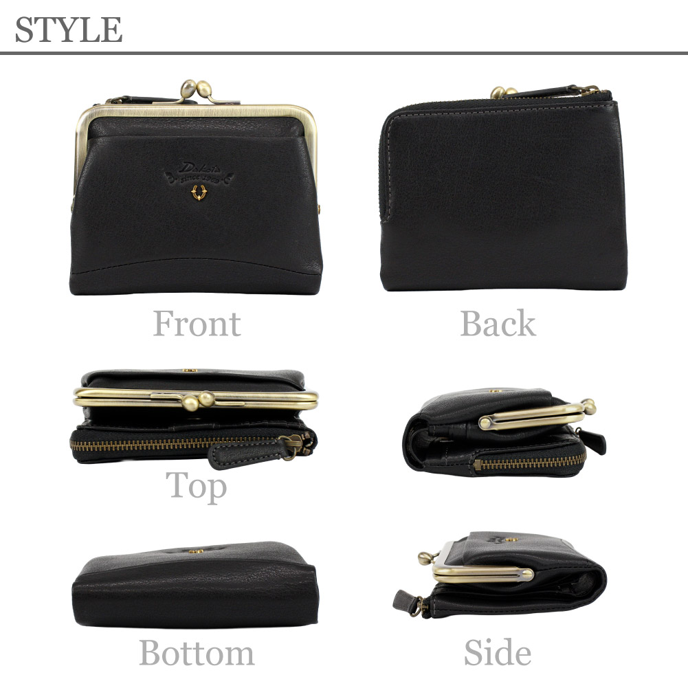 【極美品】ダコタ 財布 がま口 ロゴプレート ゴールド金具 ブラック Dakota ダコタ レザー 本革 二つ折り財布 がま口 ブラック