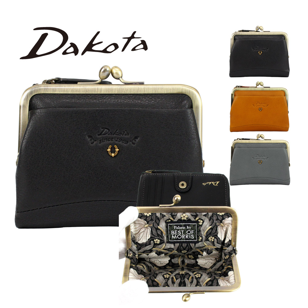 Dakota ダコタ 財布 レディース がま口 がま口財布 二つ折り財布