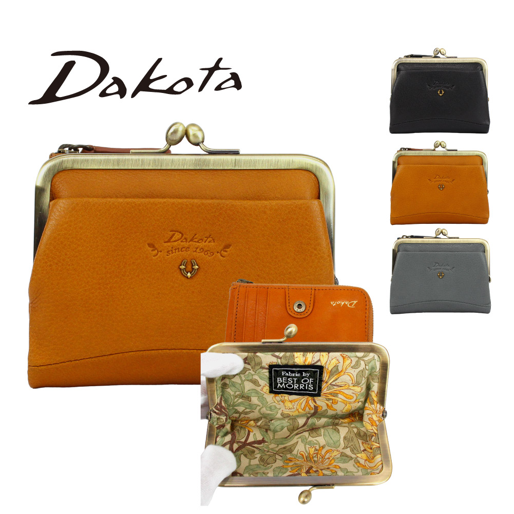 Dakota ダコタ 財布 レディース がま口 がま口財布 二つ折り財布