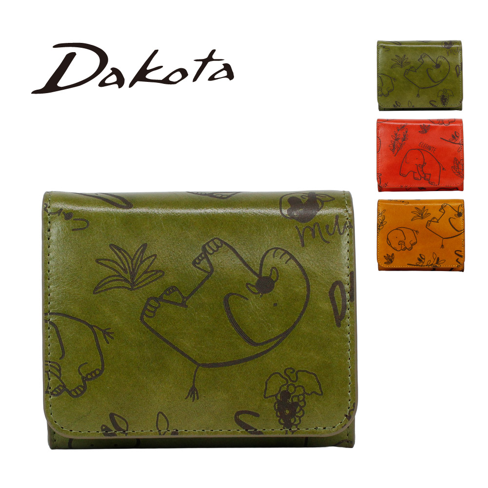 ダコタ丸財布　グリーン ダコタ Dakota ダコタ マーゴット ラウンドファスナー 二つ折り財布
