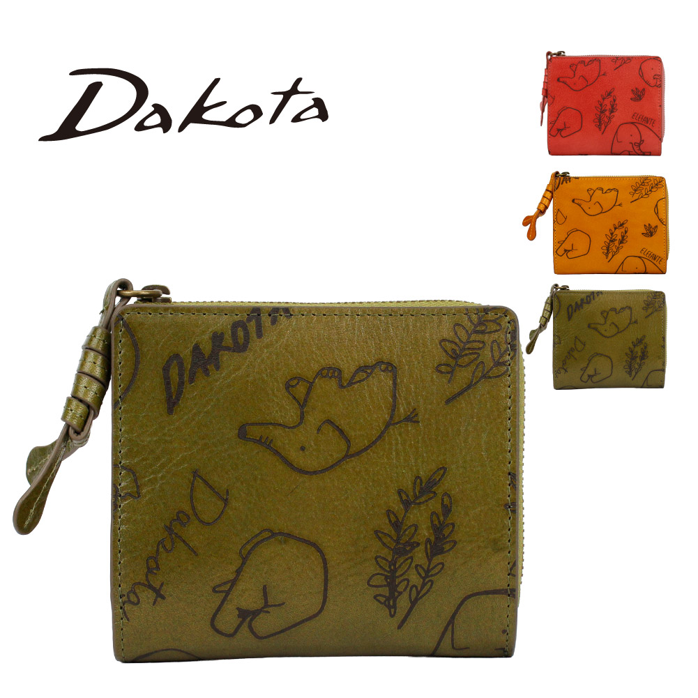 Dakota（ダコタ） 財布 レディース 二つ折り財布 レザー 本革 二つ折り