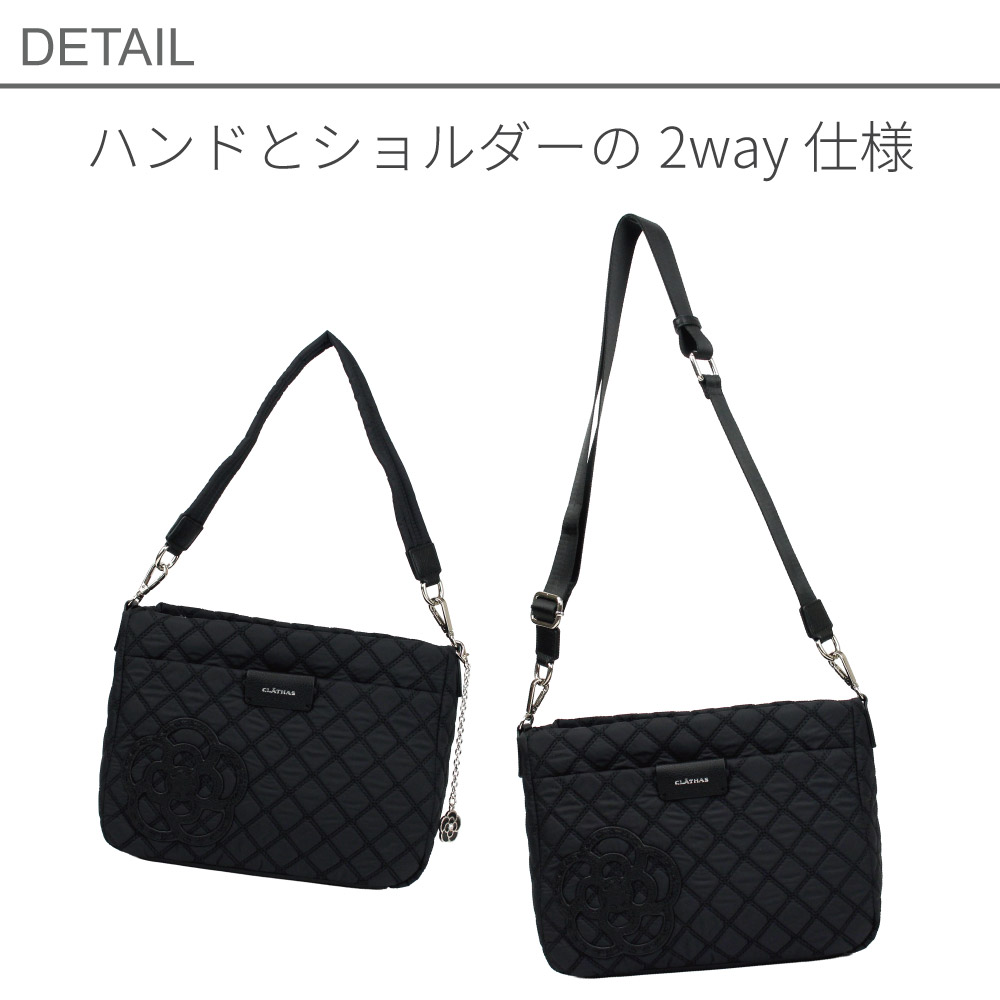 CLATHAS（クレイサス） ショルダーバッグ レディース キルティング