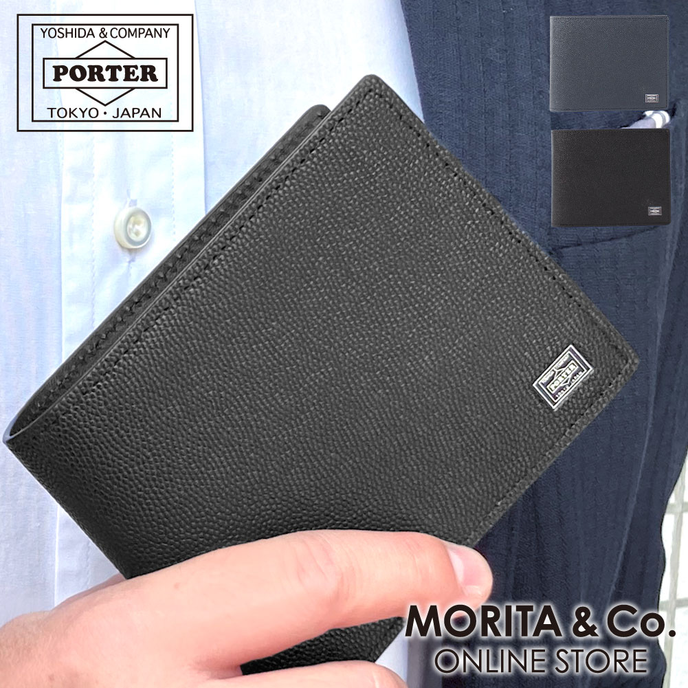 ポーター エイブル ウォレット 030-03440 PORTER ABLE 財布 二つ折り