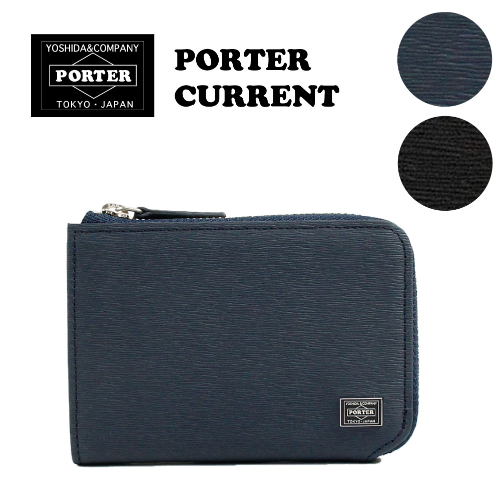 ☆吉田カバン PORTER CURRENT コインパスケース - 通販 - pinehotel.info