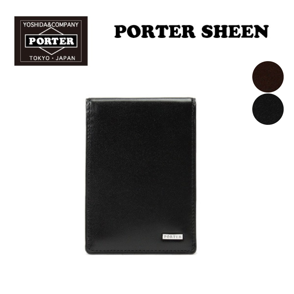 ポーター シーン パスケース 110-02925 PORTER SHEEN 定期入れ カード