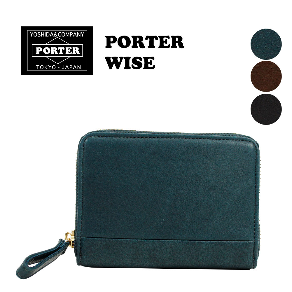 PORTER ポーター 財布 二つ折り財布 box型 小銭入れ BOX ラウンドファスナー ブランド 本革 革 レザー WISE ワイズ メンズ  レディース 吉田カバン 341-01319 :045-341-01319:MORITACo.ONLINE STORE - 通販 -  Yahoo!ショッピング