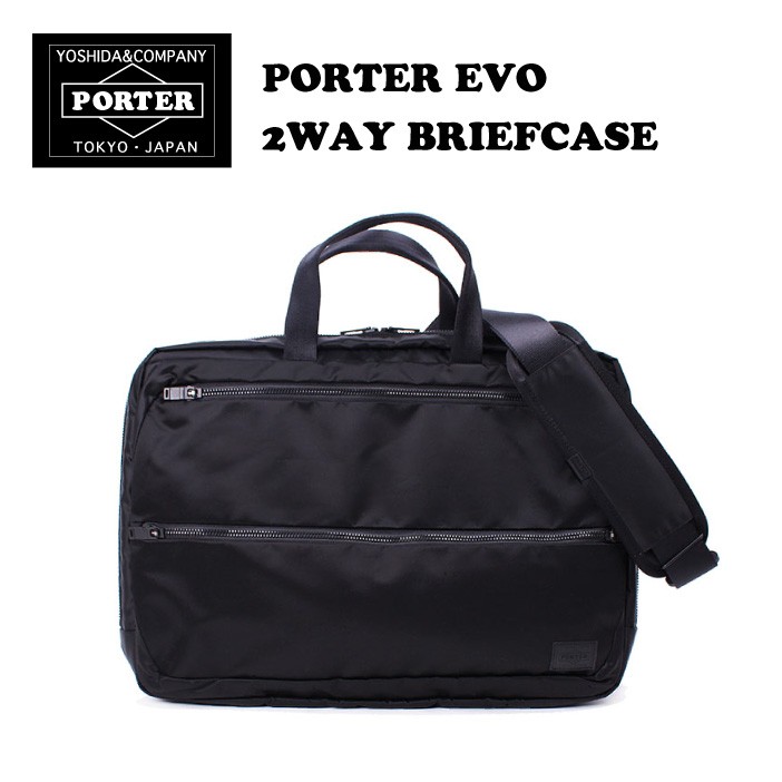 ごっち様専用 ポーター PORTER EVO ２WAY ブリーフケース バッグ