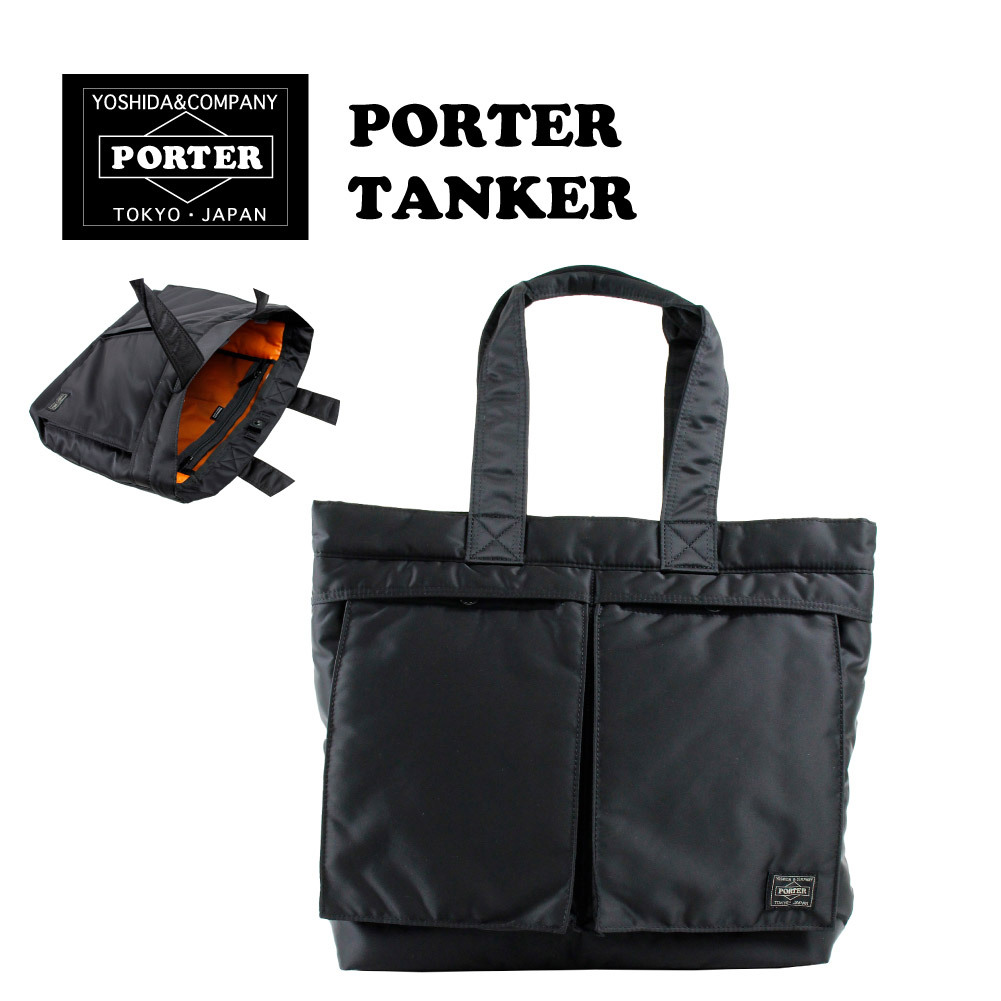 ポーター タンカー トートバッグ 622-76994 PORTER TANKER ビジネス