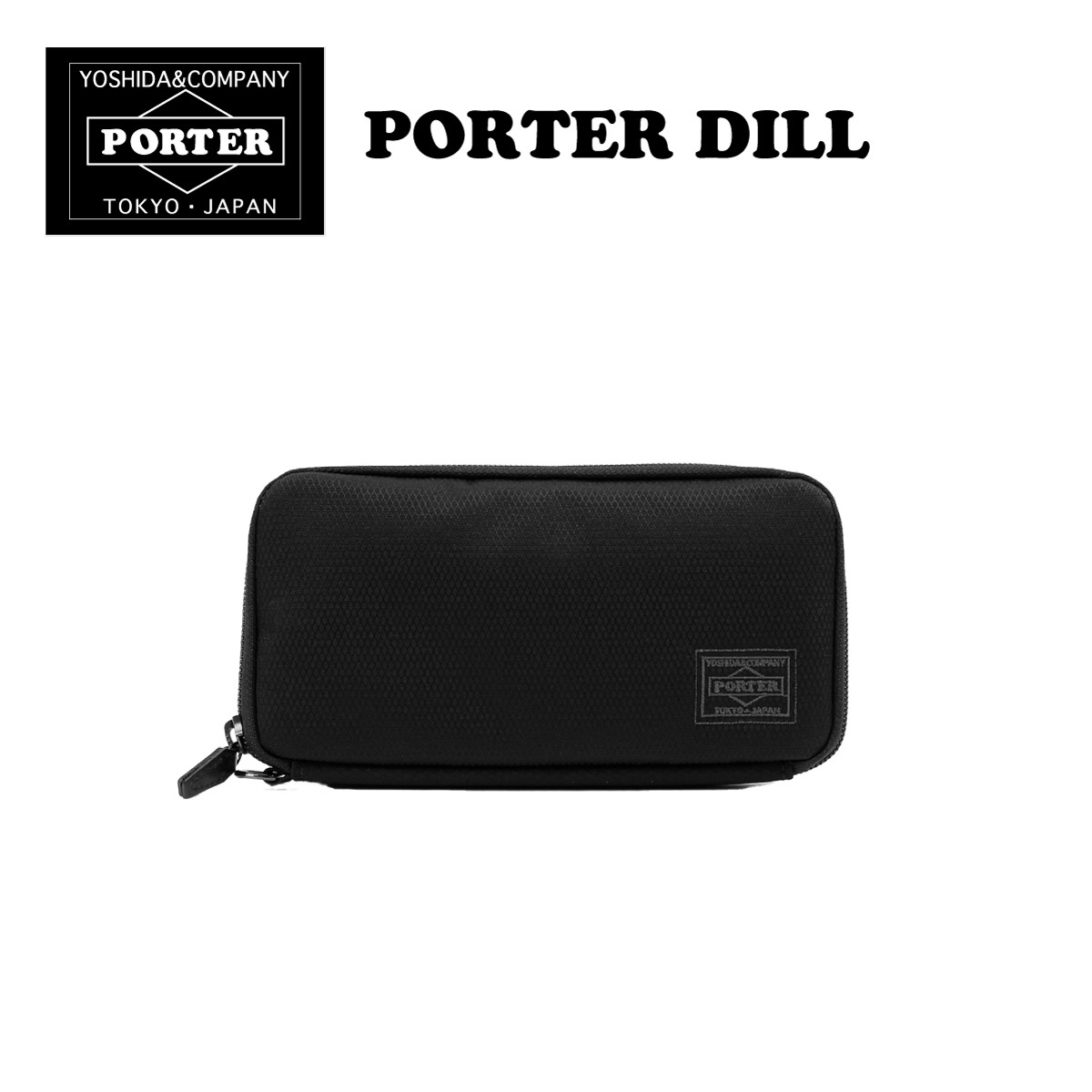 PORTER】DILL WALLET ディル 財布 メンズ ウォレット ナイロン シンプル ラウンドファスナー長財布 porter 吉田カバン ( 653-09111) | MORITACo. ONLINE STORE