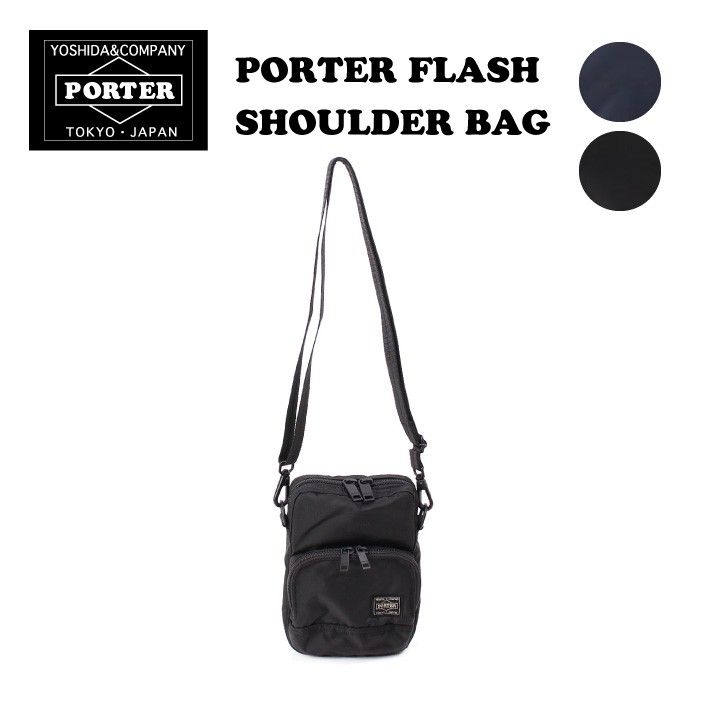 吉田カバン ポーター フラッシュ ショルダーバッグ PORTER FLASH 男女兼用 メンズ レディース 689-05950 正規販売代理店 |  MORITACo. ONLINE STORE