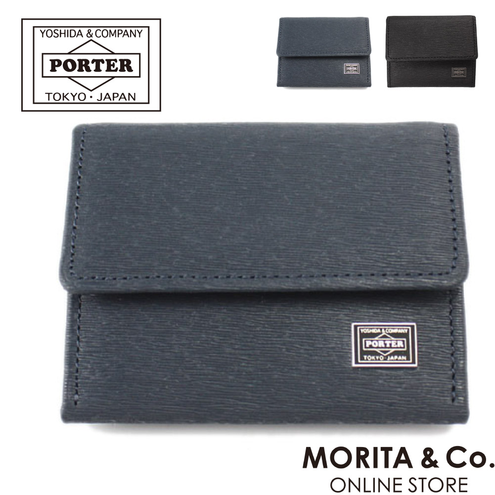 吉田カバン（YOSHIDA KABAN） ポーター カレント コインケース 052