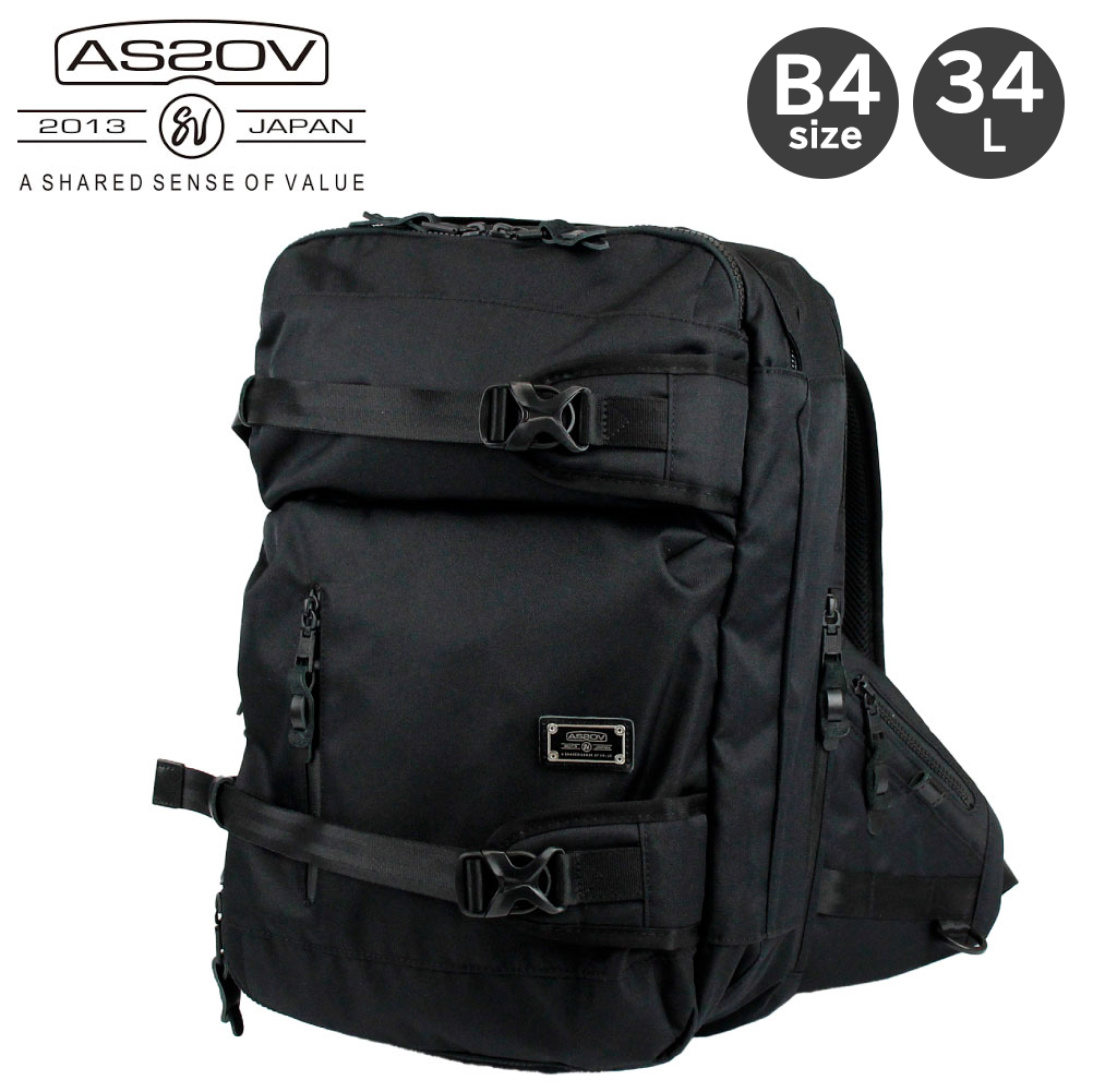 AS2OV アッソブ ビジネスバッグ メンズ 大容量 2WAY A4 B4 AS2OV（アッソブ） リュック ASSOV AS2OV 通学 男子 黒 スポーツ
