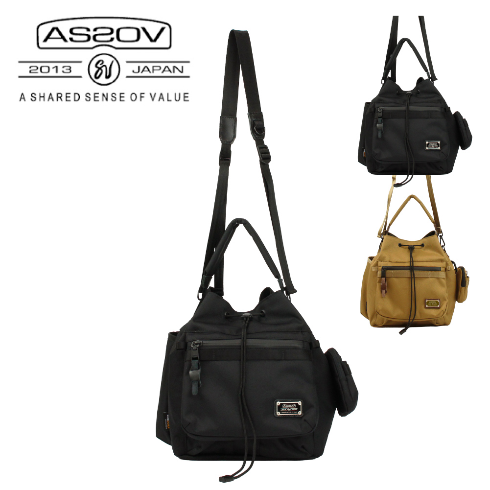 ANAオリジナル＞GREGORY for ANA テールメイトS（ブラックラベル