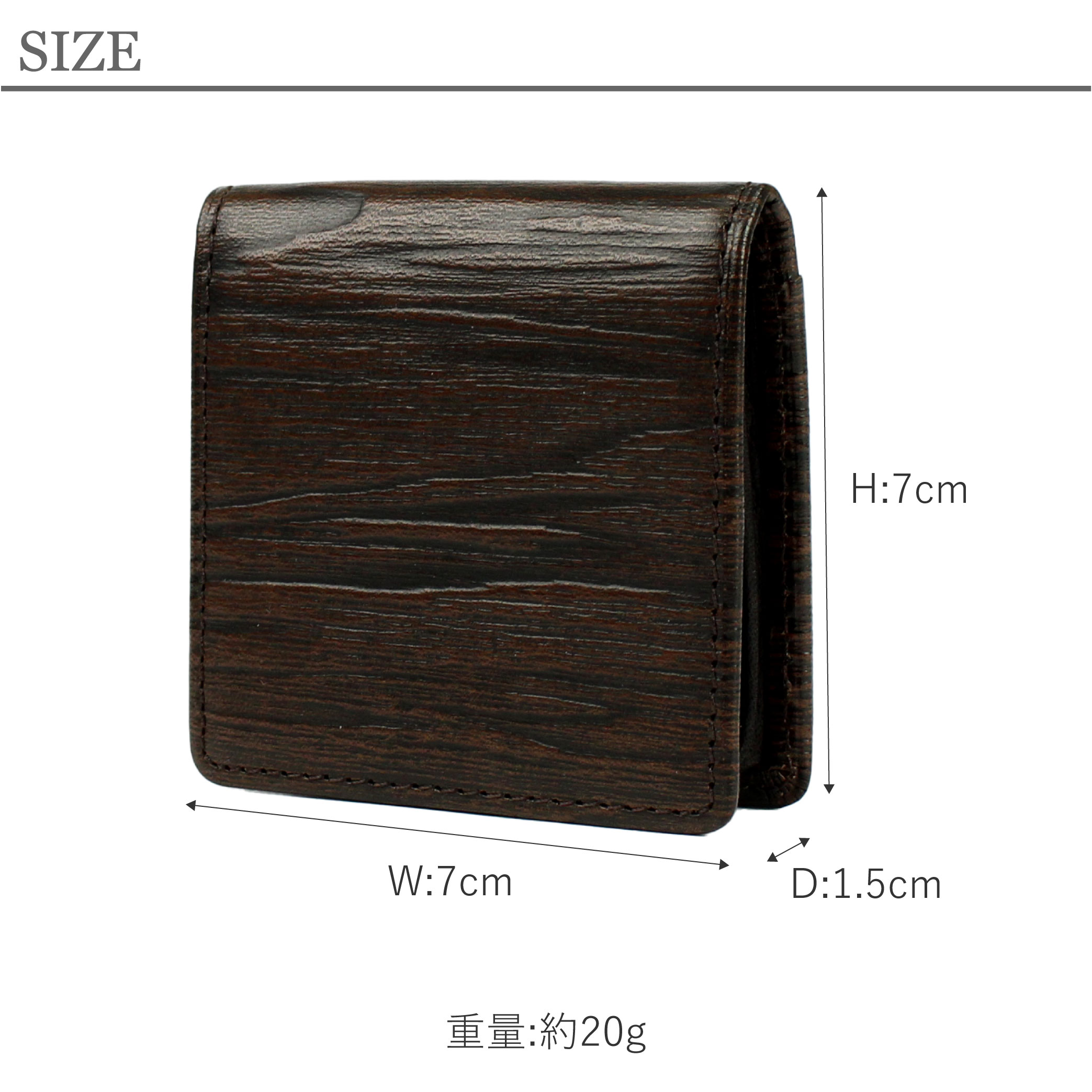 Dakota（ダコタ） メンズ 小銭入れ コインケース グレイン ボックス型