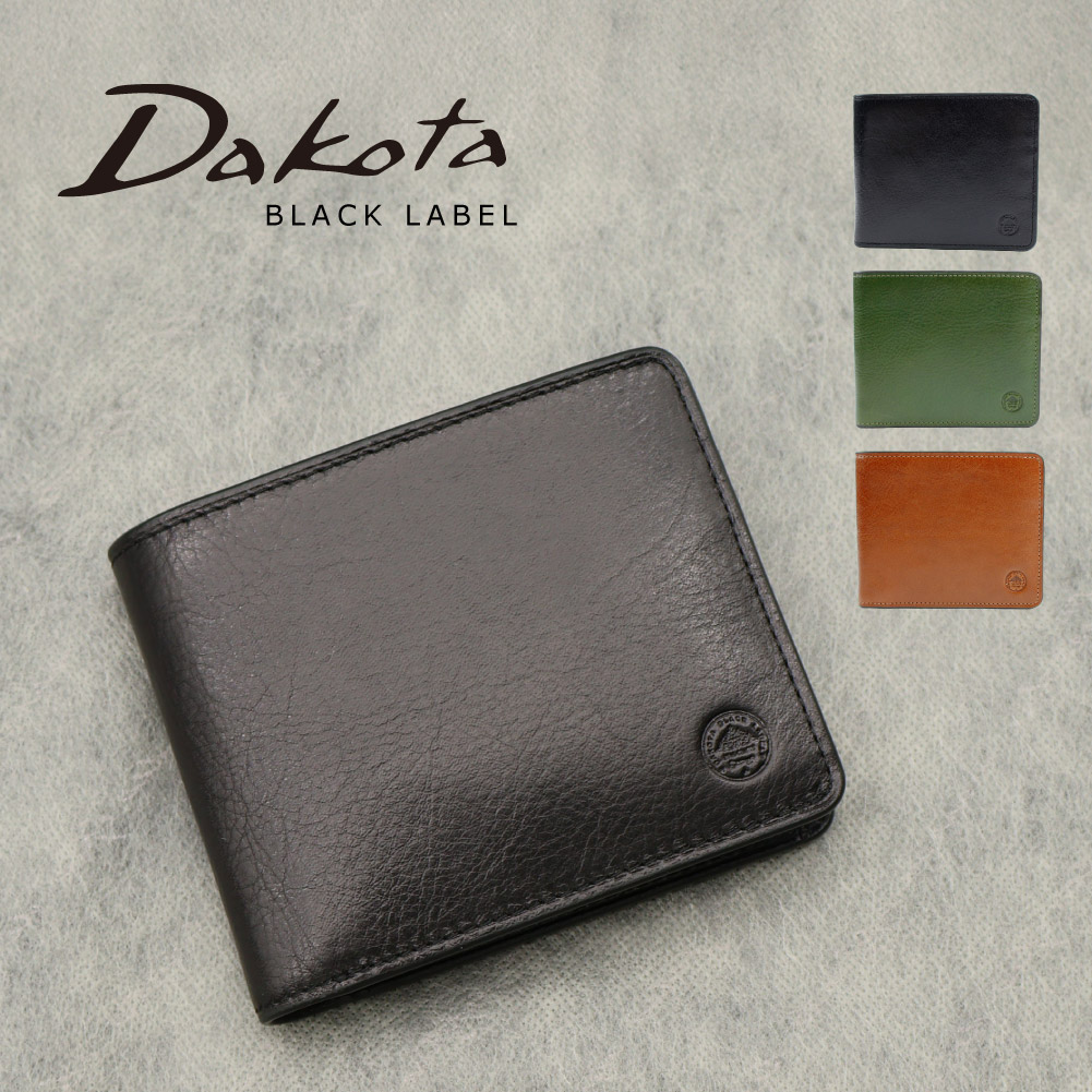 Dakota（ダコタ） 二つ折り財布 Dakota BLACK LABEL ブラックレーベル