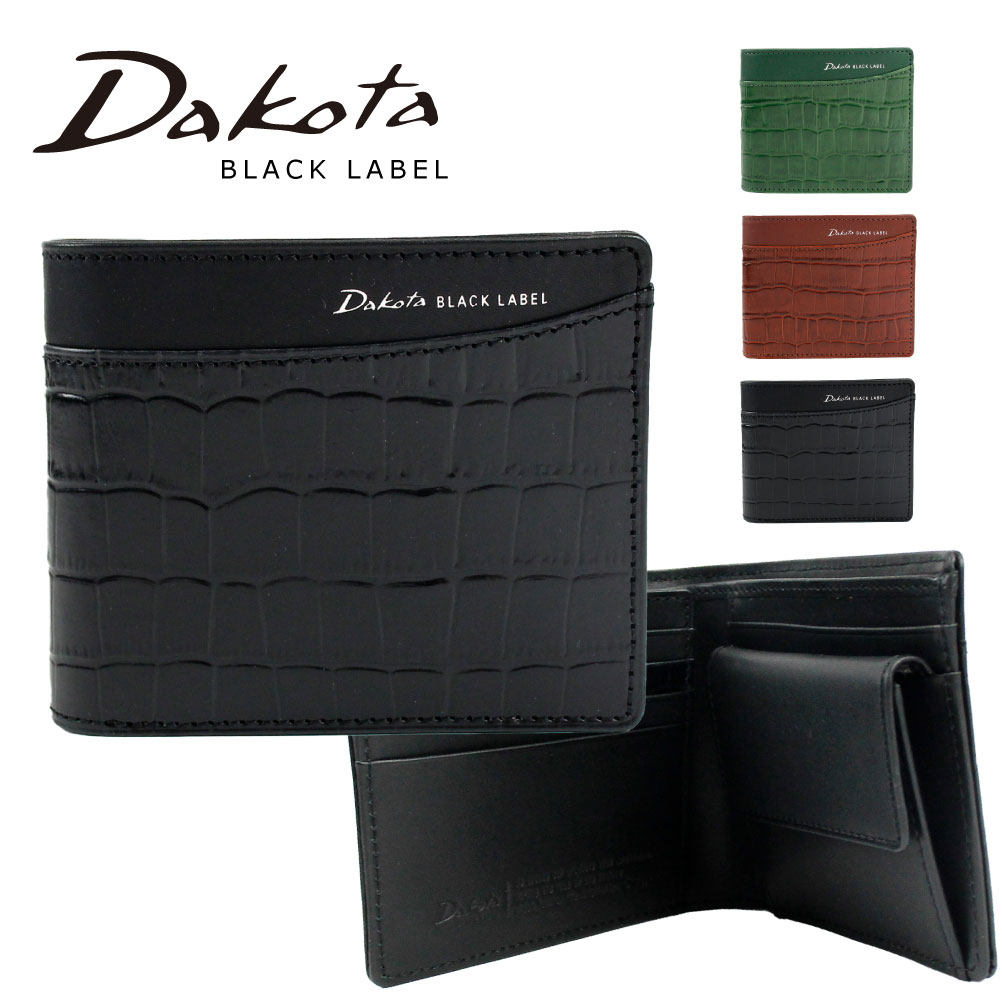 ダコタ　二つ折り革財布 財布 Dakota ダコタ 二つ折り財布 革財布 小銭入れあり ジャバラ