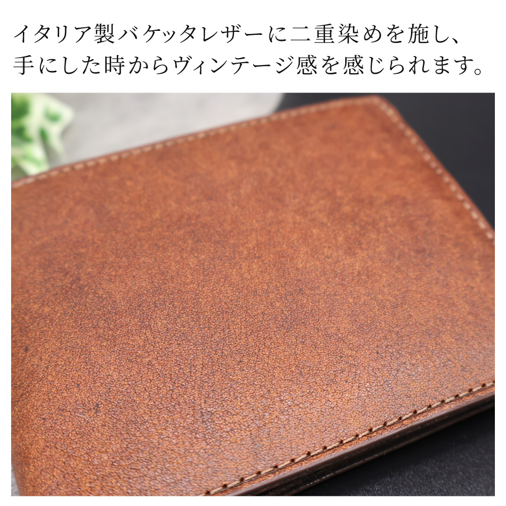 Dakota（ダコタ） Dakota BLACK LABEL ブラックレーベル 二つ折 財布