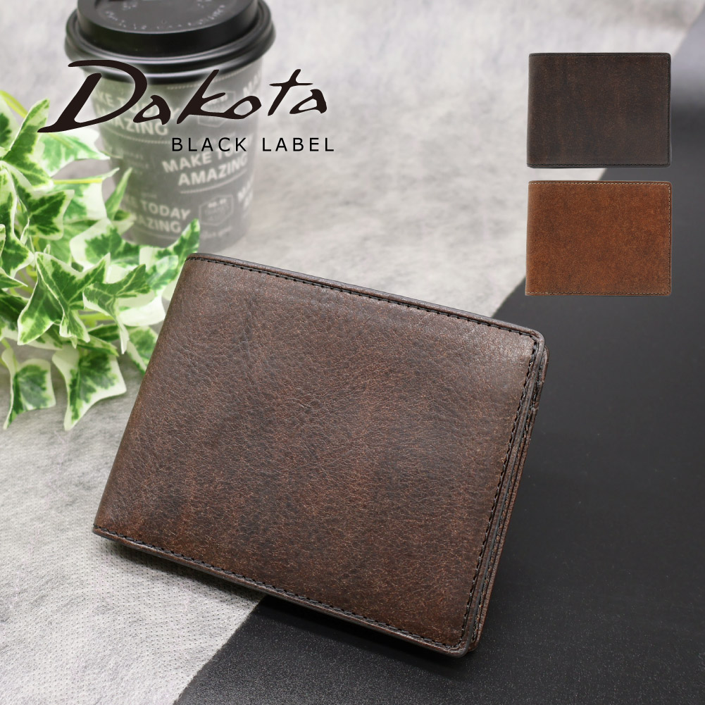 【新品・未使用品】Dakota本革二つ折り財布ブラウン寄リグレージュ Dakota（ダコタ） Dakota BLACK LABEL ブラックレーベル 二つ折 財布
