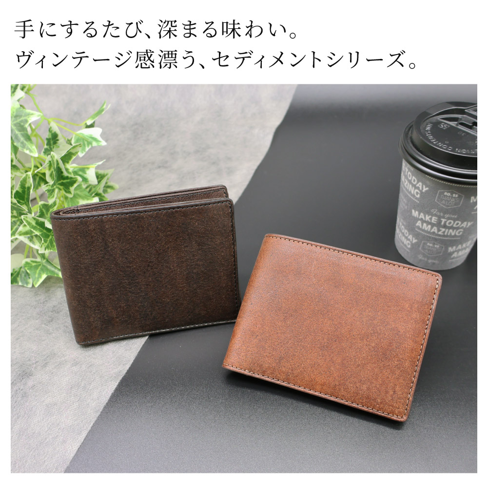 Dakota（ダコタ） Dakota BLACK LABEL ブラックレーベル 二つ折 財布