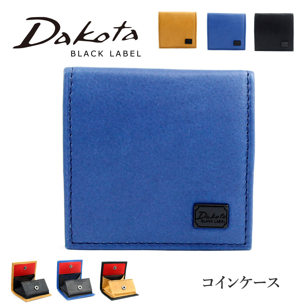 ◆たまたとな◆ Dakota BLACK LABEL ダコタ ブラックレーベル 小銭入れ メンズ