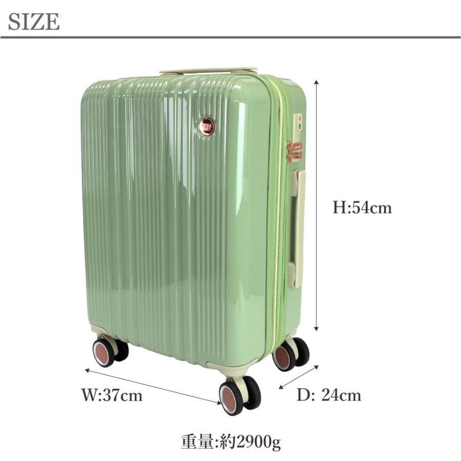 スーツケース 2泊3日 女性 キャリーバッグ 機内持ち込みサイズ sサイズ tsa NATURAL BEAUTY ナチュラルビューティー 1泊 2泊 拡張 40L 71200｜e-bag-morita｜16