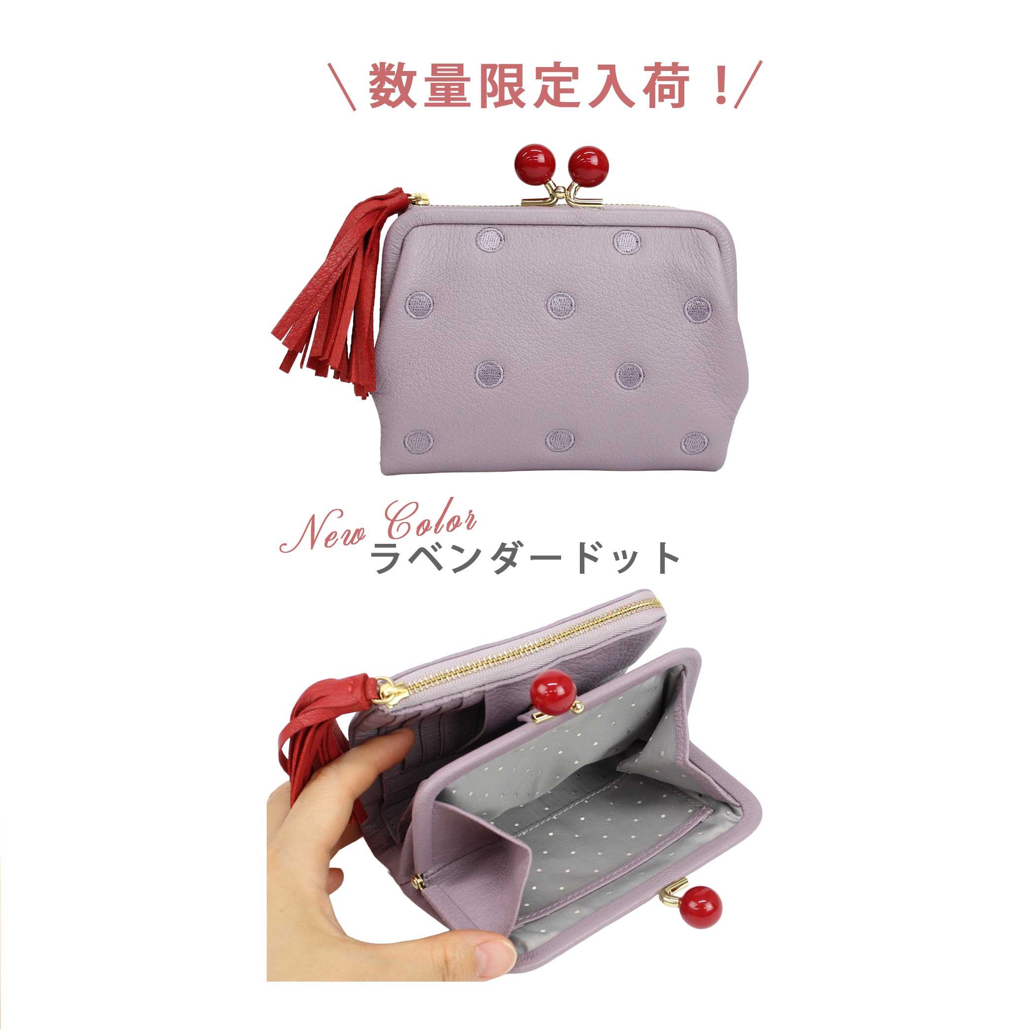 perche ペルケ 二つ折り財布 がま口 ブランド がま口財布