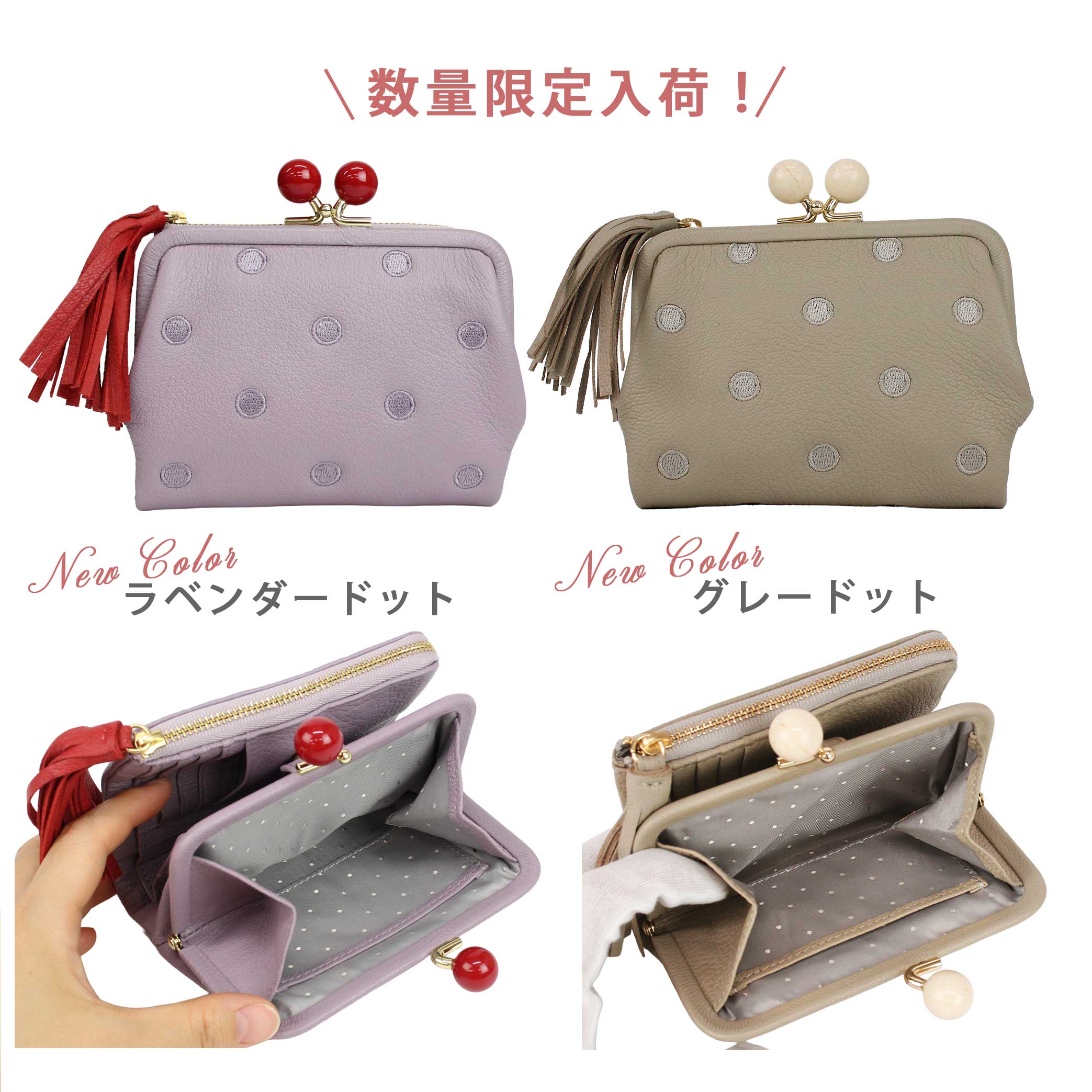 新品未使用　ペルケ　財布 楽天市場】ペルケ perche 財布 好評 折り財布 折財布 二つ折り