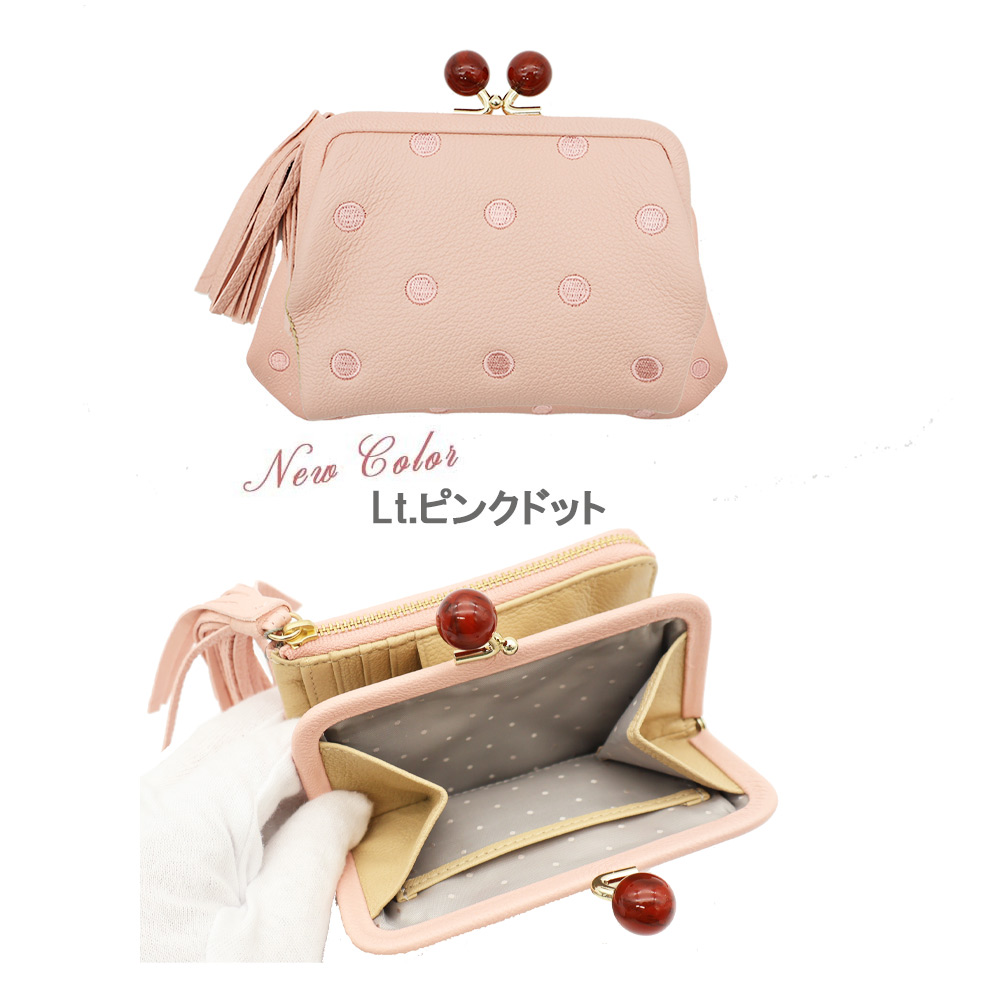 perche（ペルケ） 爆買 二つ折り財布 がま口 ブランド がま口財布