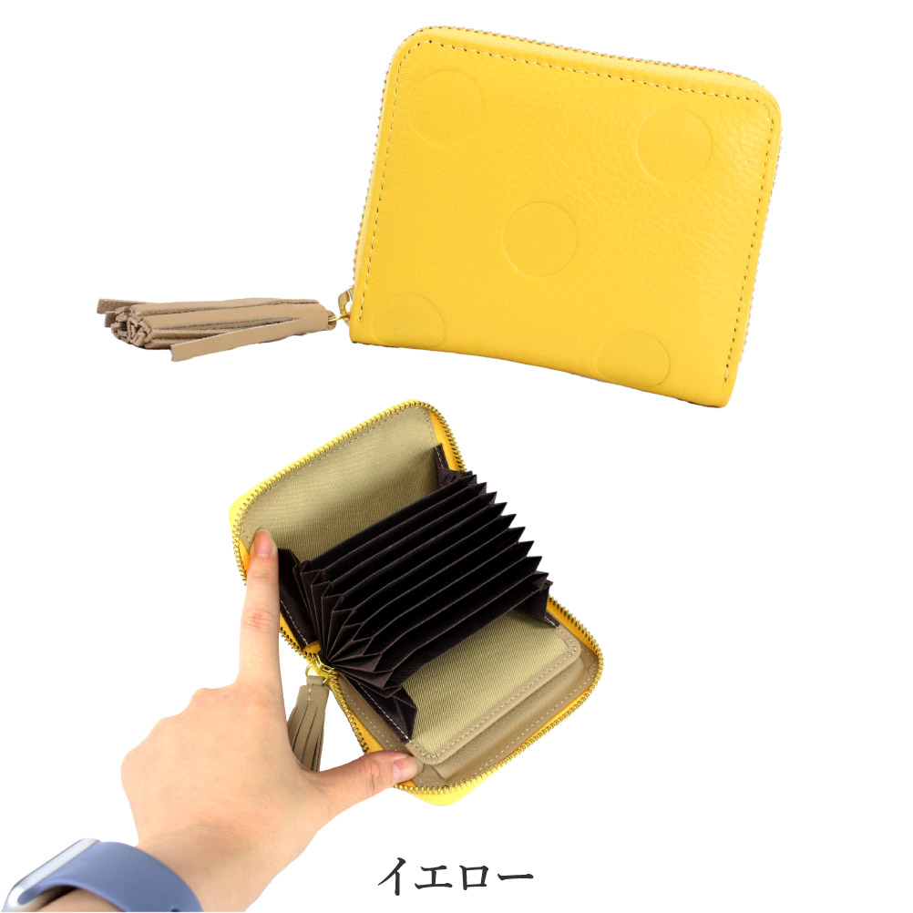 perche ペルケ 財布 二つ折り財布 ドット 蛇腹 ジャバラ式 ミニ