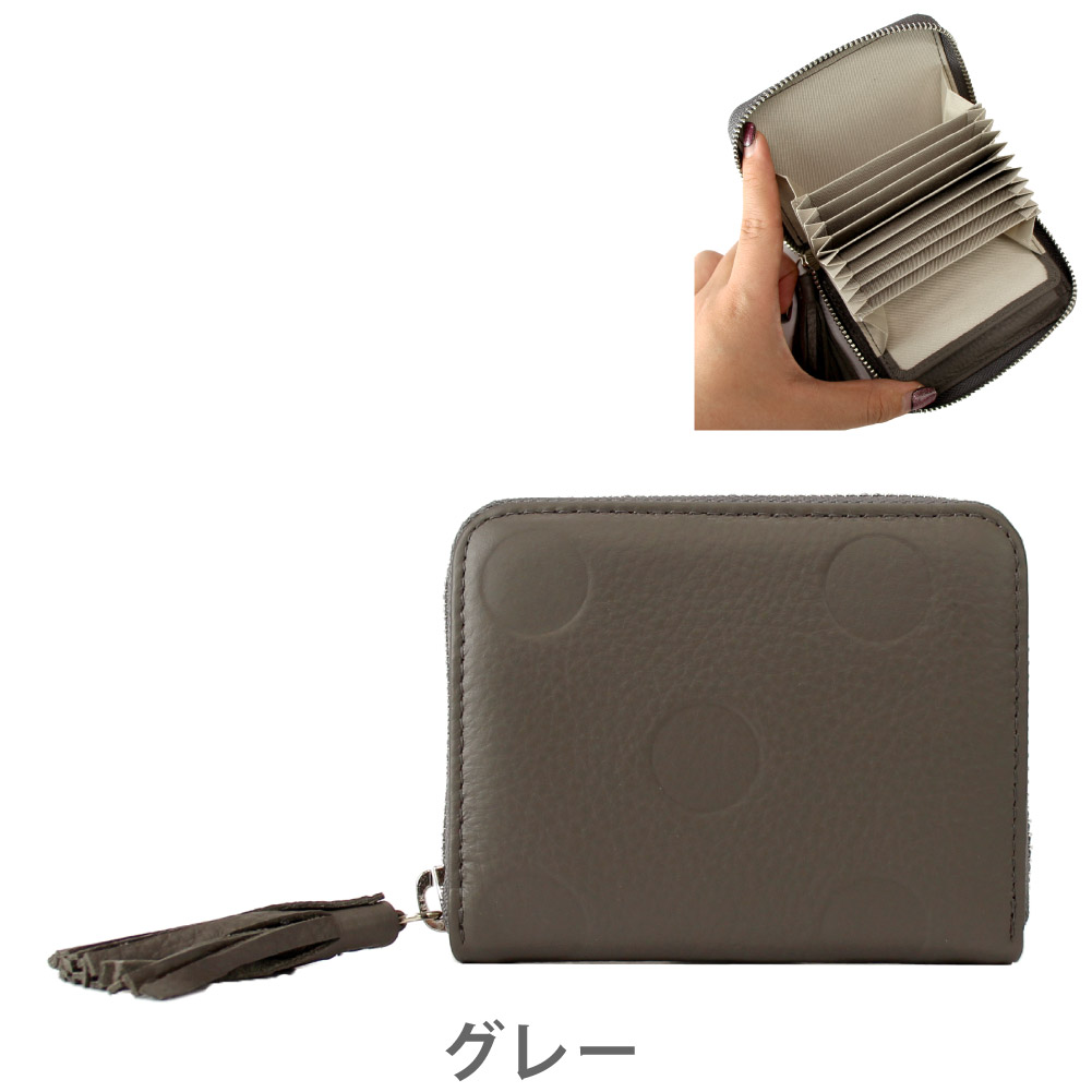 perche ペルケ 財布 二つ折り財布 ドット 蛇腹 ジャバラ式 ミニ