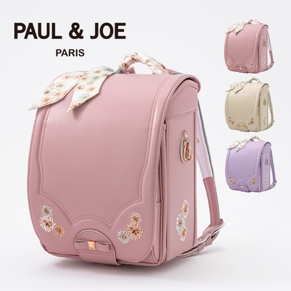 PAUL & JOE ACCESSOIRES（ポールアンドジョーアクセソワ） PAUL&JOE 