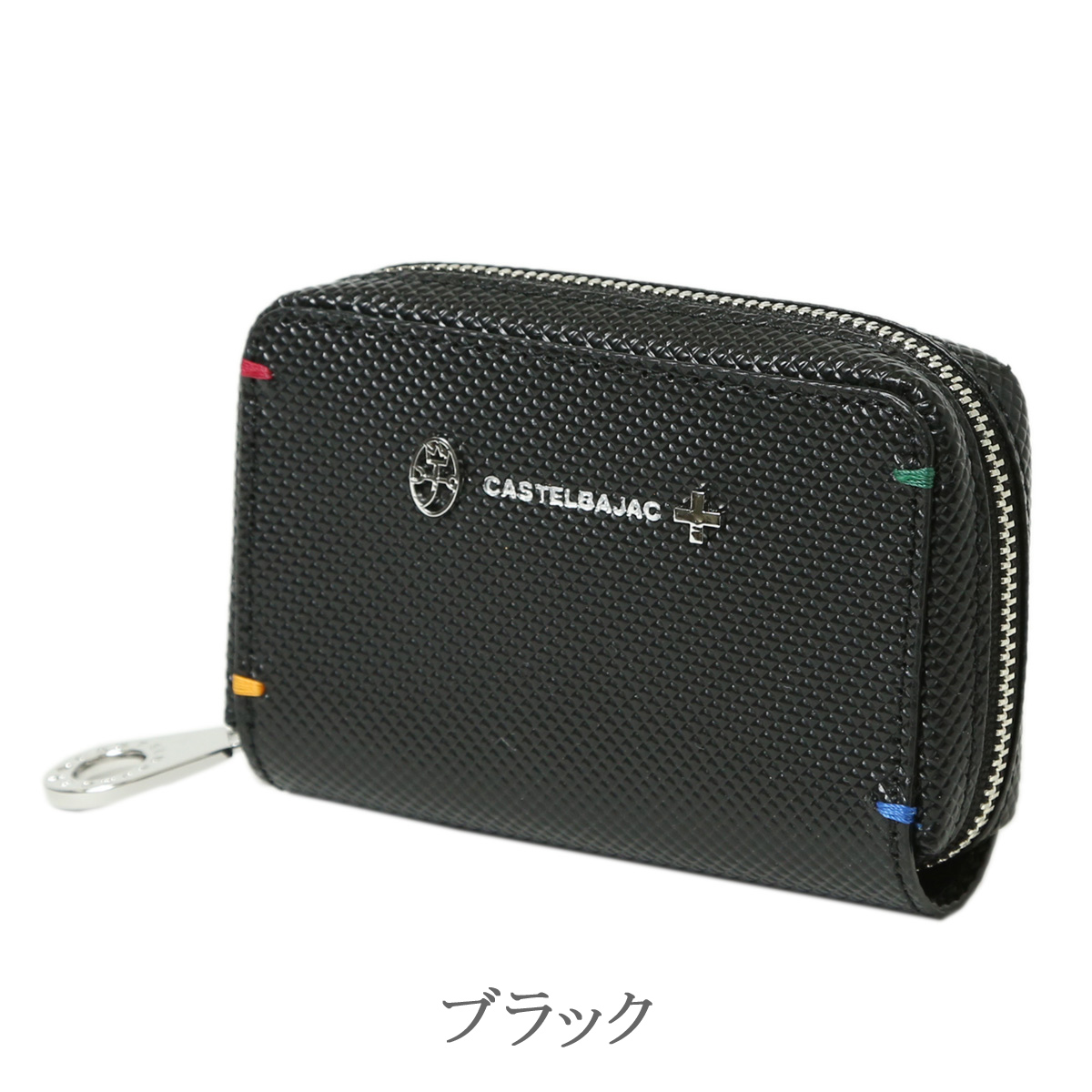 CASTELBAJAC カステルバジャック キーケース スマートキー対応