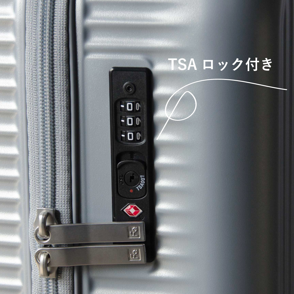 FREQUENTER フリクエンター Aura アウラ キャリーケース Sサイズ フロントオープン スーツケース キャリーバッグ 2泊 3泊 TSA レディース 機内持込 1-511の画像