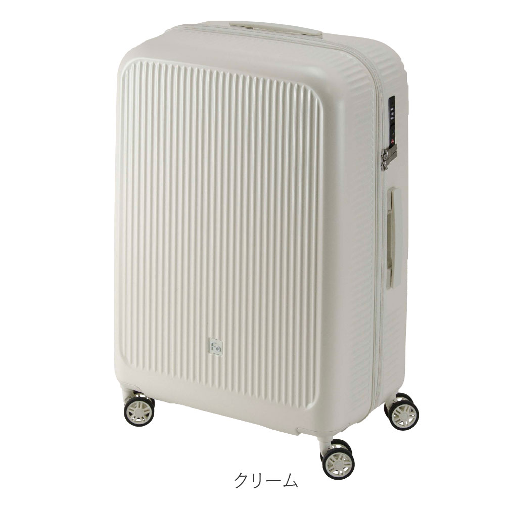 【希少】タオライアー ヒーリングライアー アンドレアス・レーマン氏監修 ケース付 FREQUENTER フリクエンター Aura アウラ キャリーケース Mサイズ
