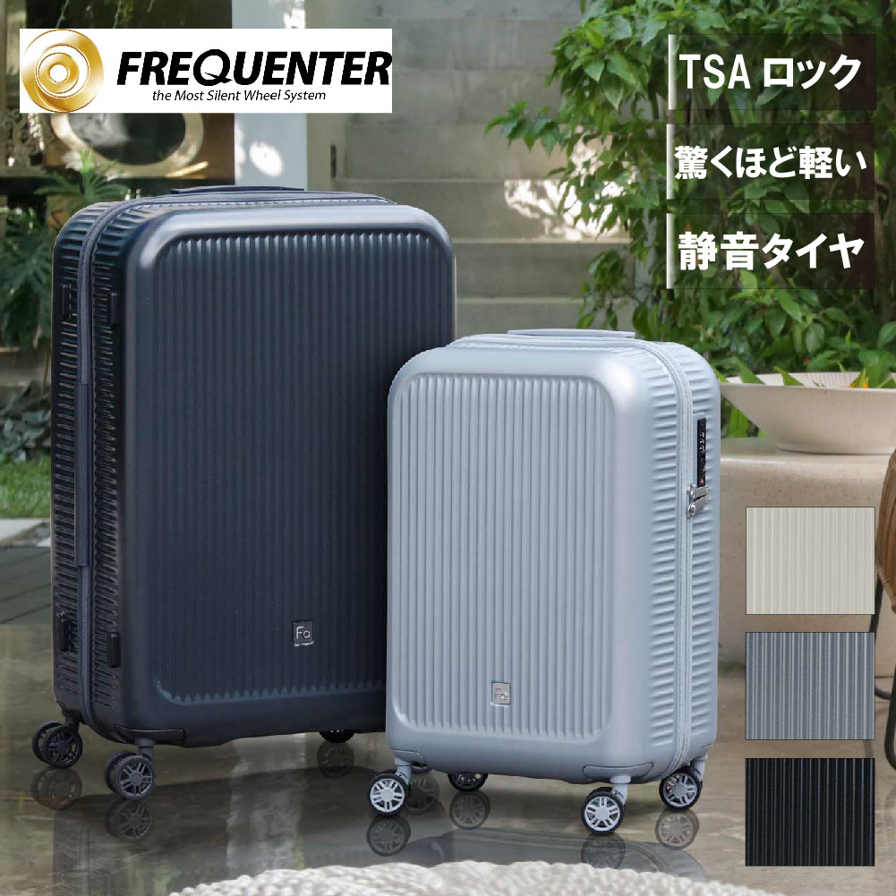 FREQUENTER tNG^[ Aura AE L[P[X MTCY X[cP[X L[obO 4 5 TSA fB[X rWlX s 4 58L 59cm 1-512