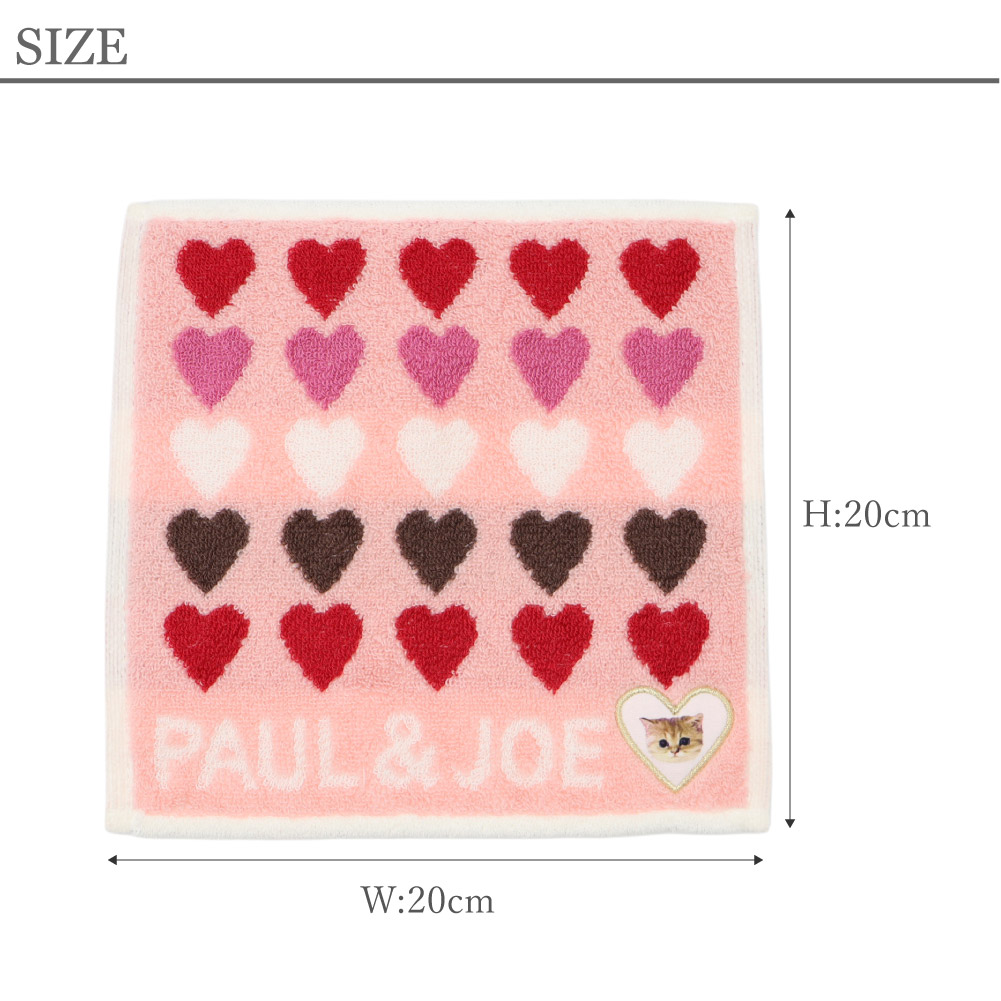 ポール＆ジョー ハンカチ 猫 レディース ハンドタオル PAUL&JOE 可愛い