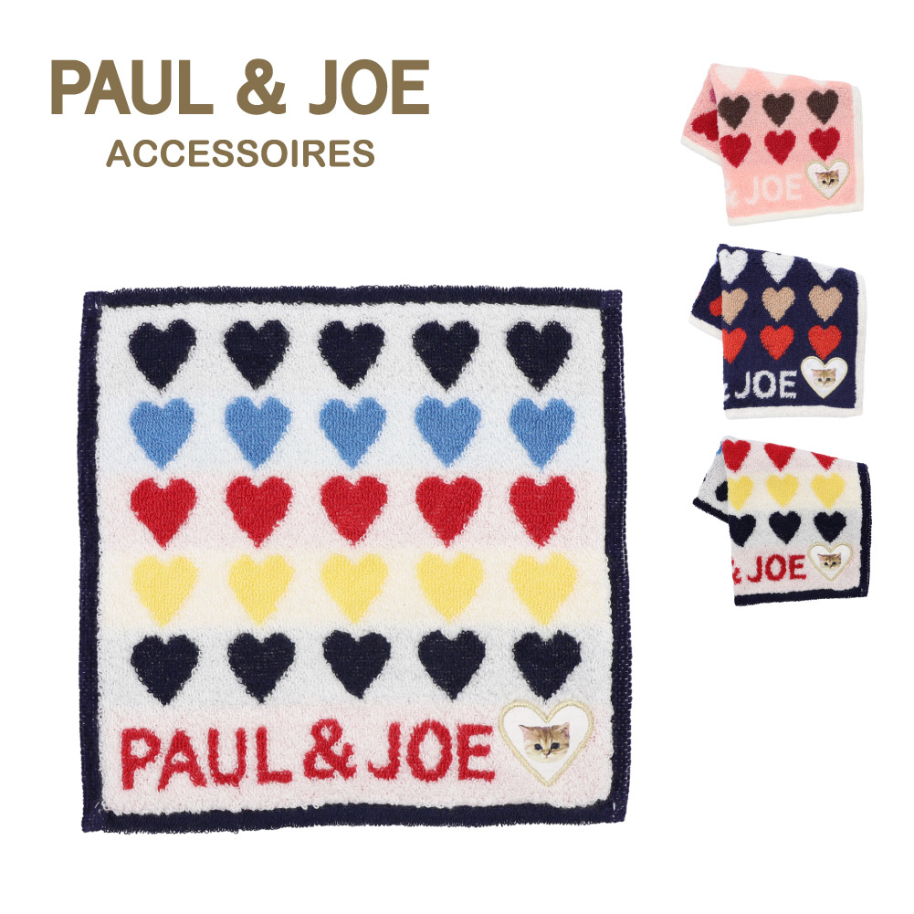 ポール＆ジョー ハンカチ 猫 レディース ハンドタオル PAUL&JOE 可愛い