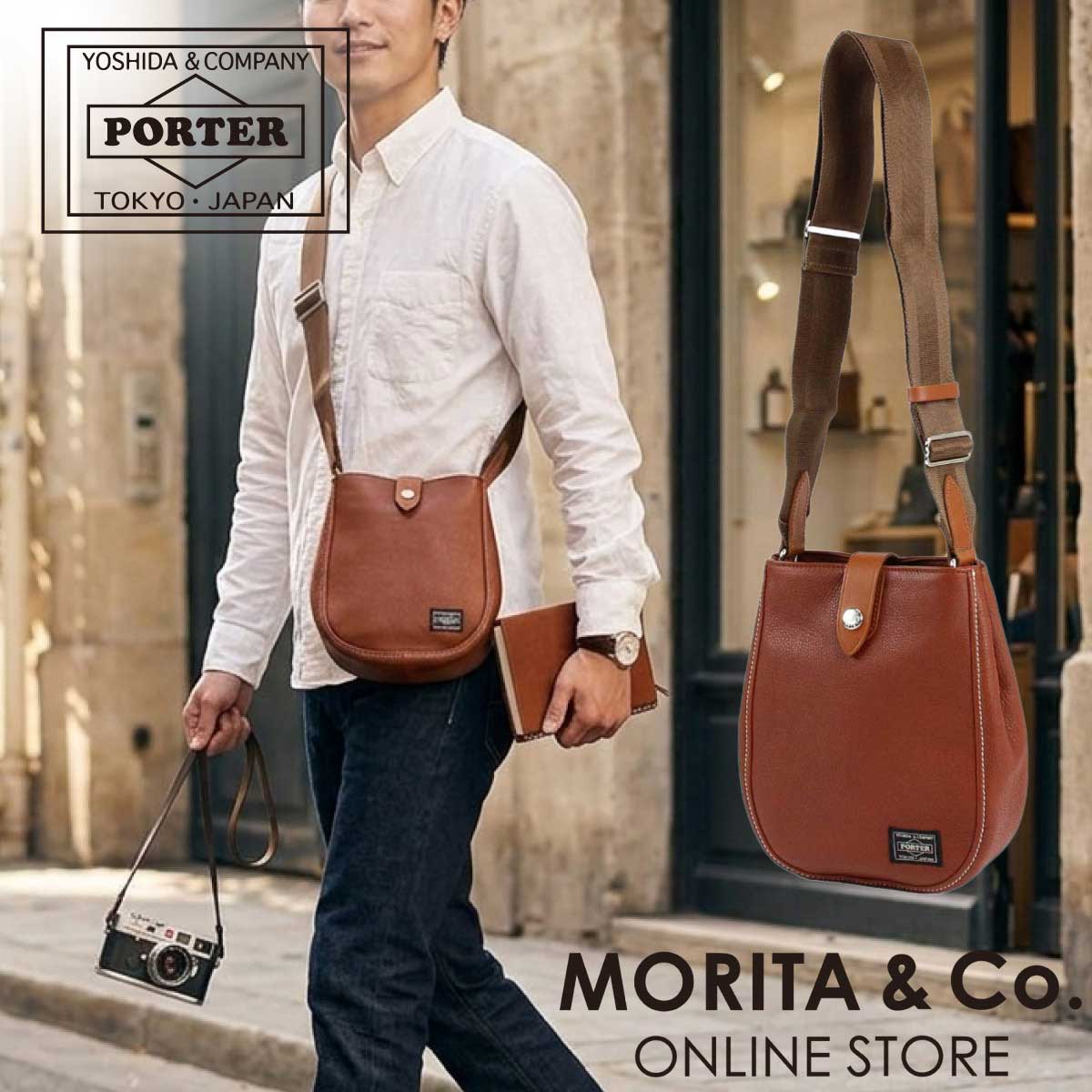 希少 スタッズ レザー PORTER ポーター ボディバッグ ダークブラウン 希少 スタッズ レザー PORTER ポーター ボディバッグ ダークブラウン