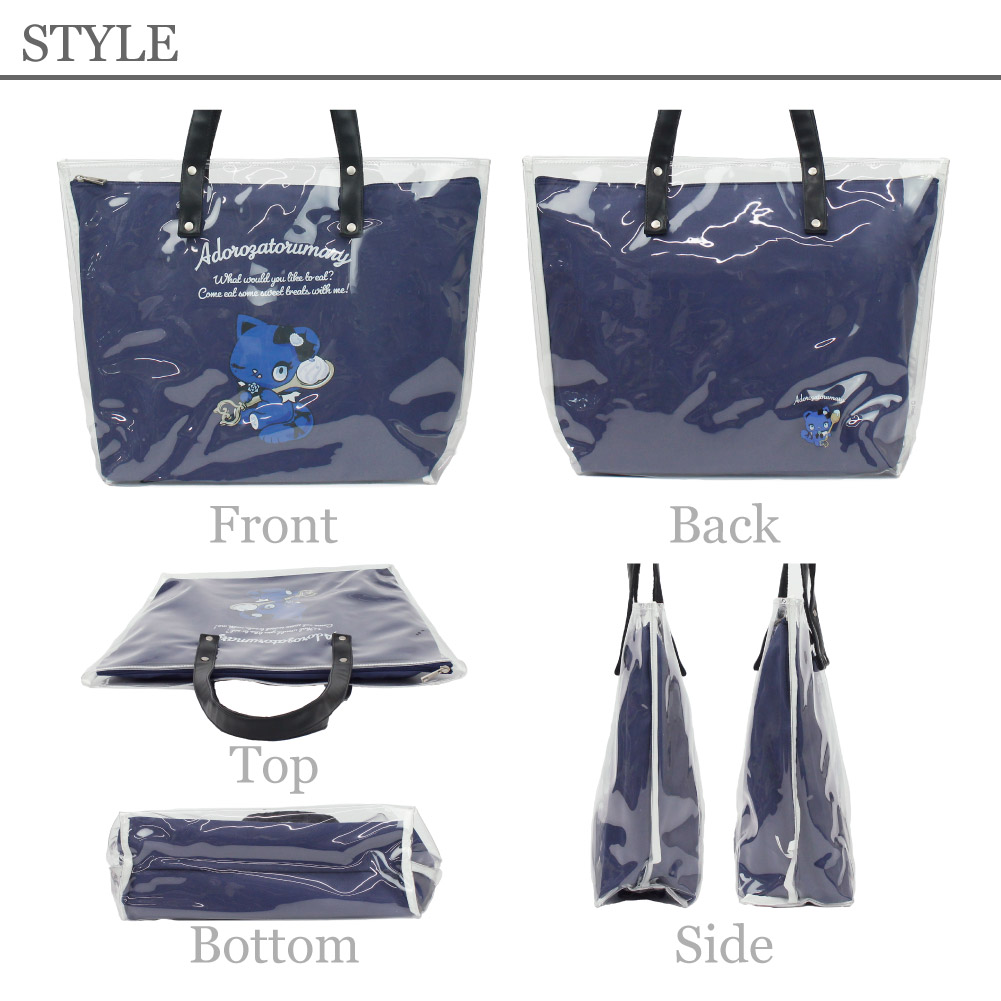 SALE 30% OFF アドローザトルマリィ Adorozatorumary Ado サンリオ
