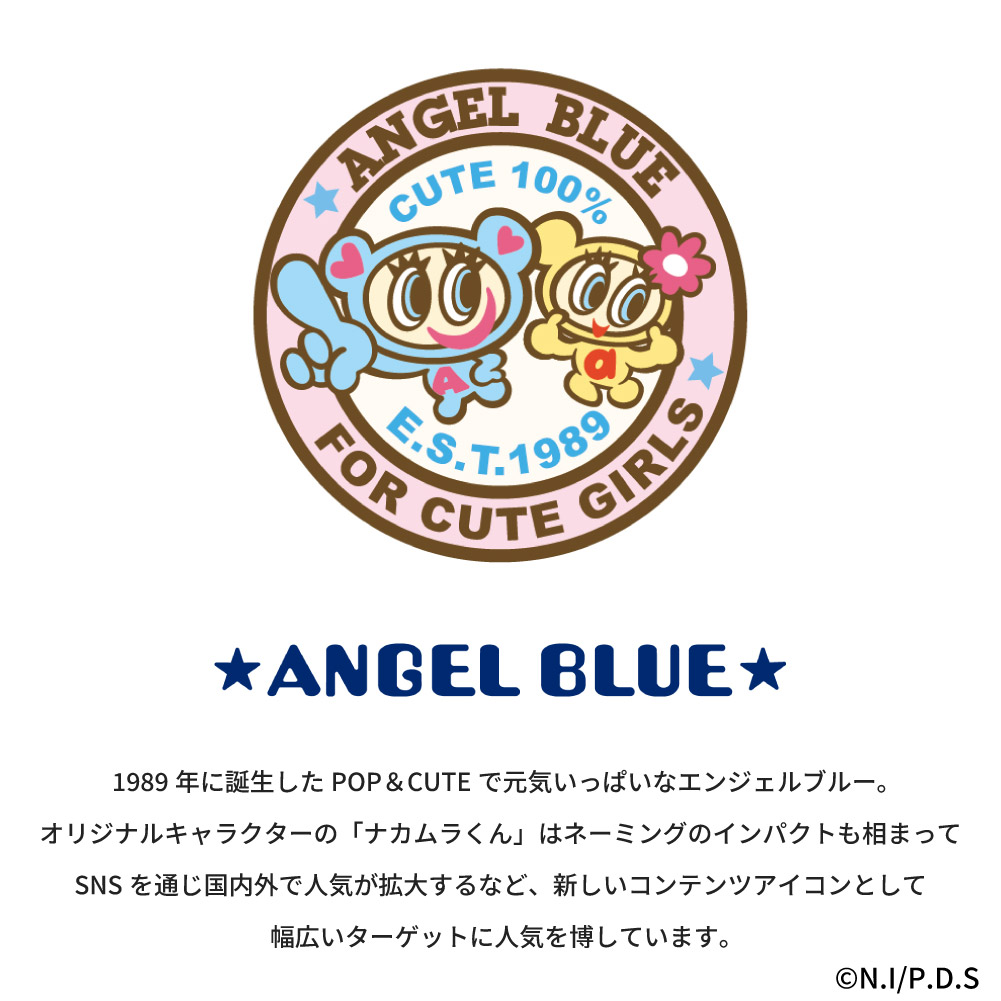 ワールドペガサス（WORLD PEGASUS） ワールドペガサスワッペ