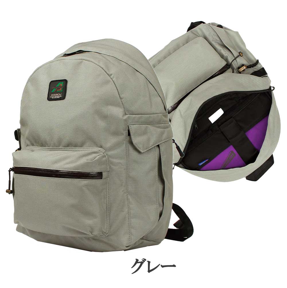 AS2OV バッグパック AS2OV SALE 20% OFF アッソブ リュック assov as2ov バック