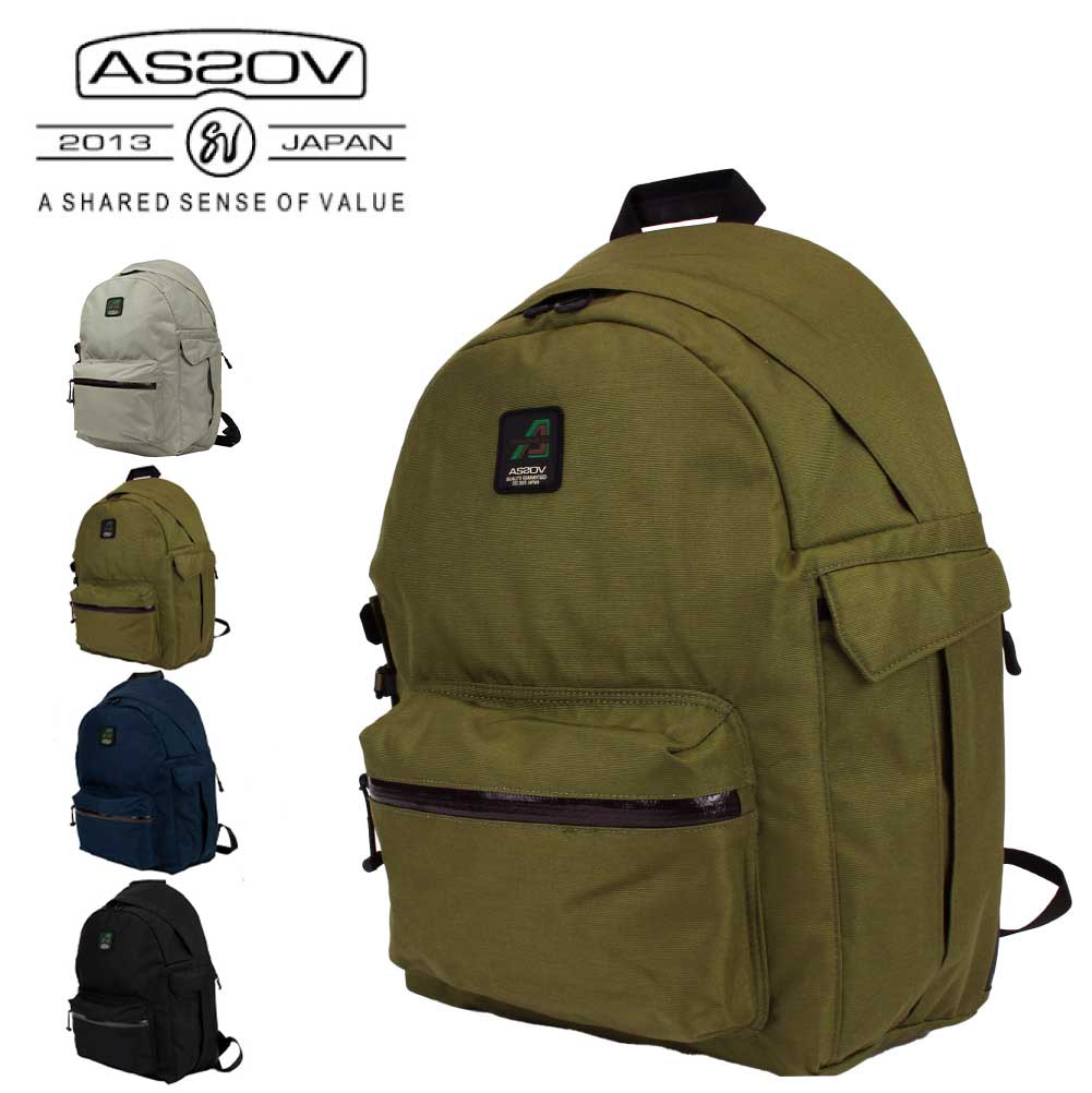assovリュック AS2OV SALE 20% OFF アッソブ リュック assov as2ov バック