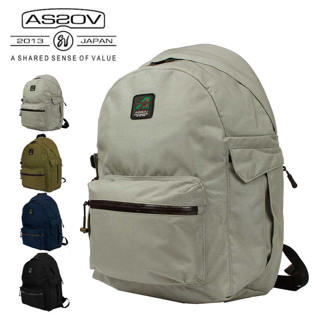 AS2OV(アッソブ) リュック/バックパック /色:カーキ AS2OV アッソブ リュック 30L assov as2ov バックパック