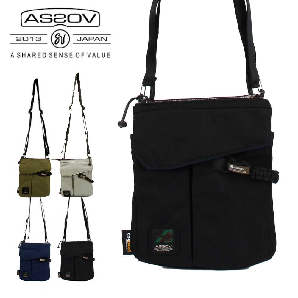 AS2OV｜アッソブ/CORDURA DOBBY 2WAY SHOULDER S ショルダー
