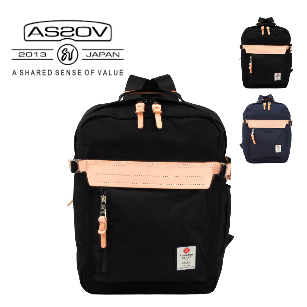 AS2OV（アッソブ） リュック リュックサック メンズ ハイデンシティ 