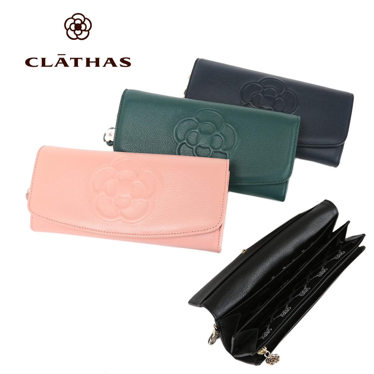 クレイサス 財布 長財布 CLATHAS フラップ 本革 ワッフル レザー 被せ かぶせ長財布 レディース ブランド 使いやすい 185430