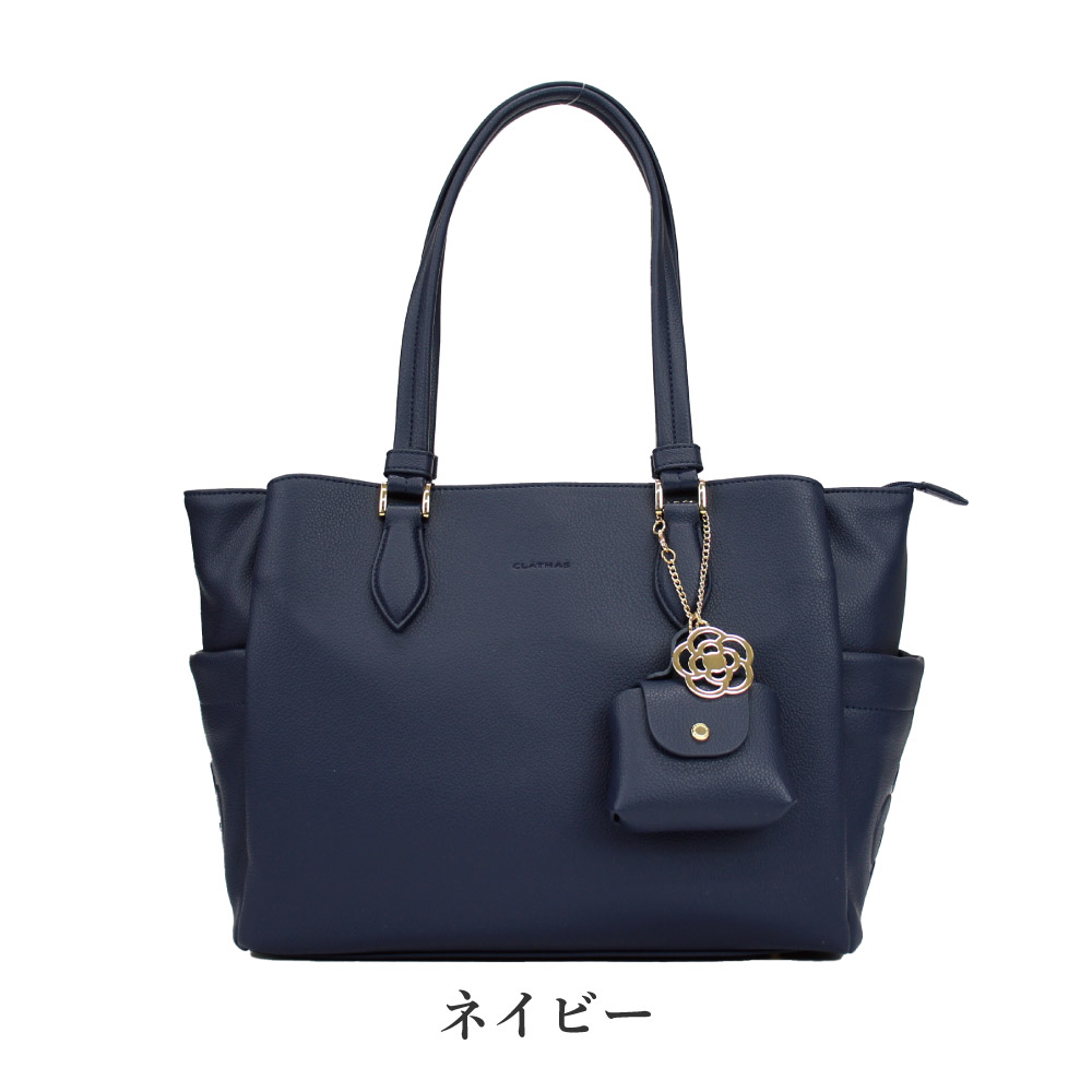 クレイサス CLATHAS トートバッグ トート バッグ 鞄 レディース ブランド 通勤 通学 黒 プラクティ2 正規代理店 190170 | CLATHAS | 09
