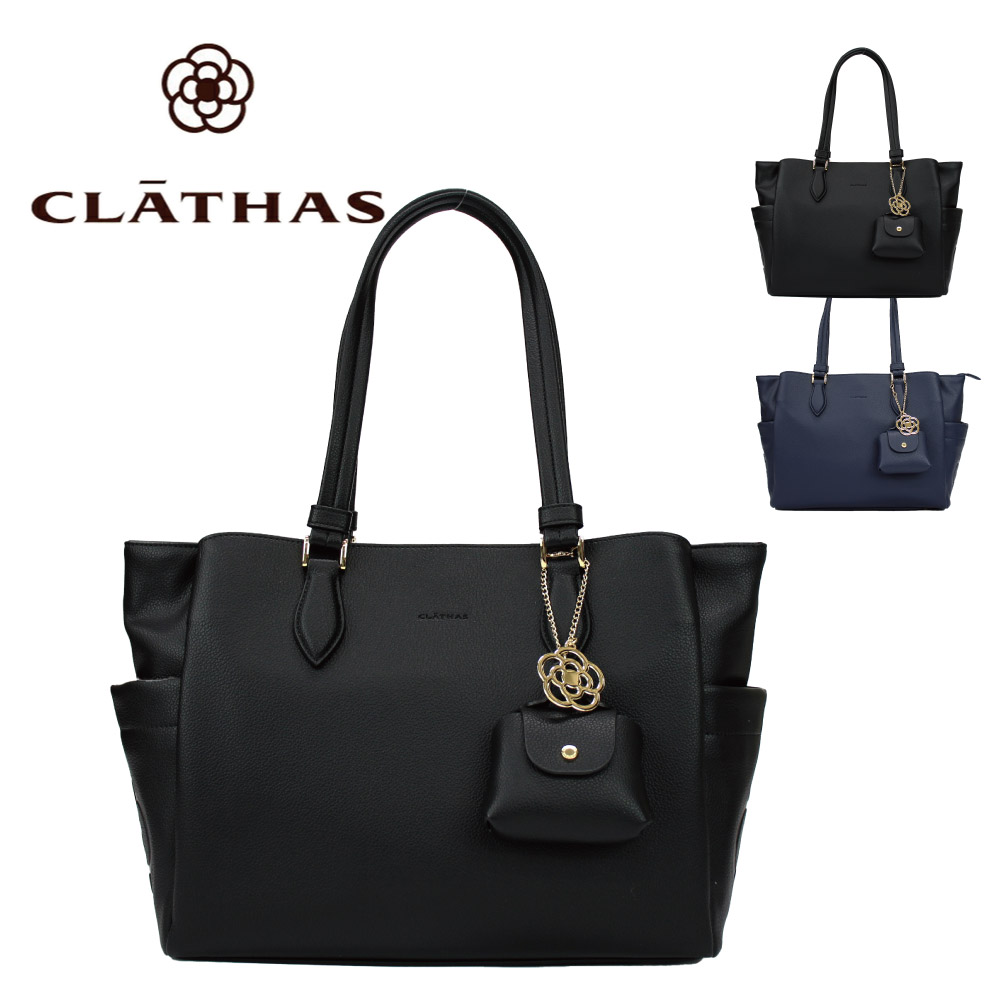 プラクティⅡ 2wayトートバッグ / CLATHAS | ファッション通販