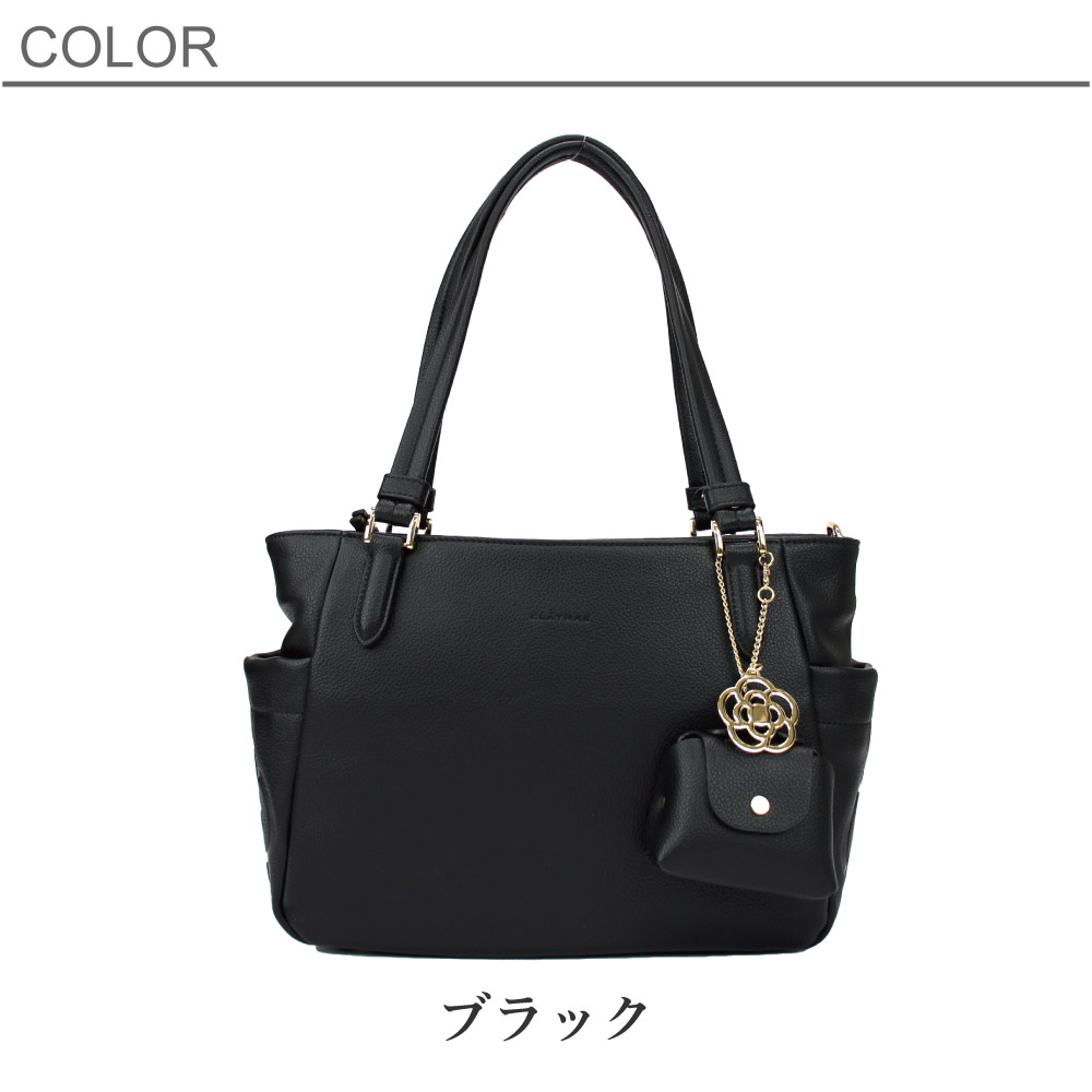 本日お値下げ‼️クレイサス CLATHAS 黒ビジネスバッグ クレイサス CLATHAS トートバッグ ハンドバッグ ショルダー